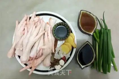 Make Chicken claws step 0