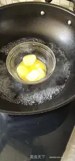Make Mangomus step 1