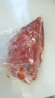 Make Carrot step 1