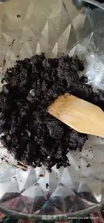Make Mangomus step 2