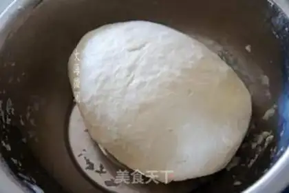 Make Celery cabbage pork dumplings step 0