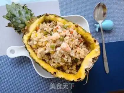 Make Pineapple rice step 6