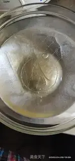 Make Mangomus step 4