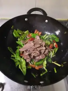 Make Pyramid step 9