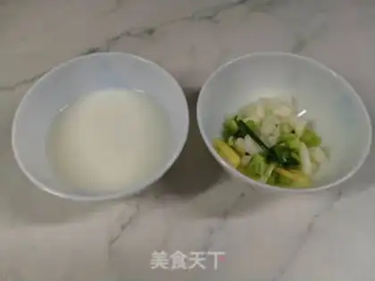 Make Vegetable beef step 2