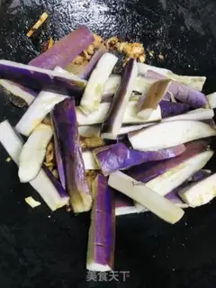 Make Steam eggplant step 4