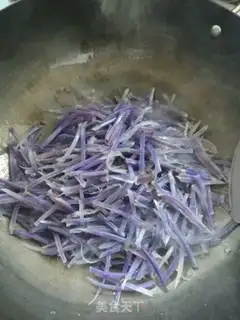Make Hot, sour, black potato step 4