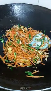 Make Carrot step 7