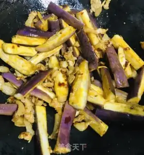 Make Steam eggplant step 5