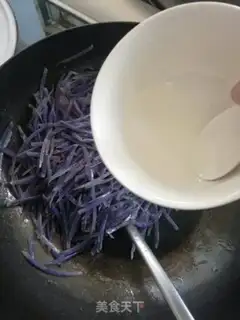 Make Hot, sour, black potato step 5