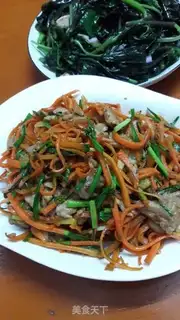 Make Carrot step 8