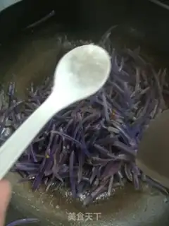 Make Hot, sour, black potato step 6
