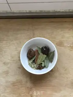 Make Homemade onions step 1