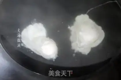 Make Worm-hicked eggs step 2