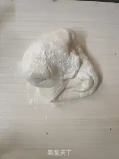 Make Cake step 0