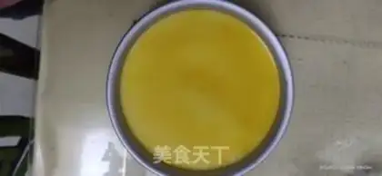 Make Mangomus step 11