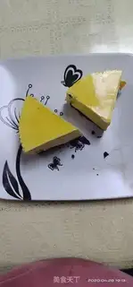 Make Mangomus step 12