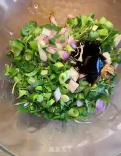 Make Tofu step 1