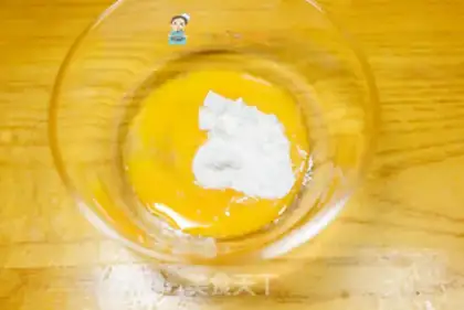 Make Banana pie step 1