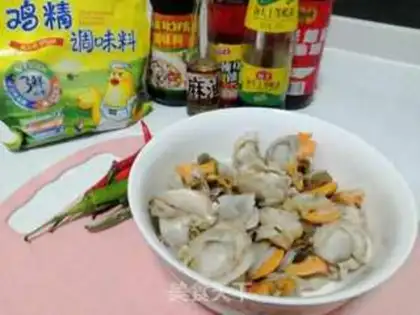 Make A juice scallop step 0