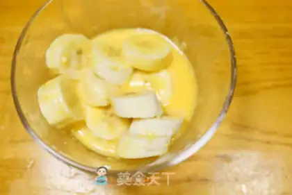 Make Banana pie step 2