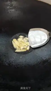 Make Scorch step 2