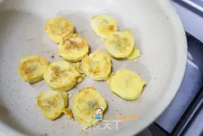 Make Banana pie step 3