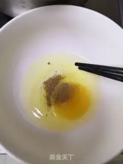 Make Fry the yellow fish step 2