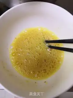 Make Fry the yellow fish step 3
