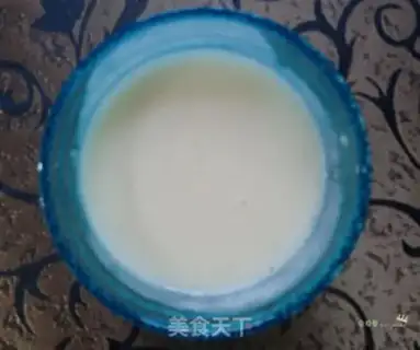 Make Cheese with caterpillar sweet bread step 1