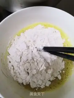 Make Fry the yellow fish step 4
