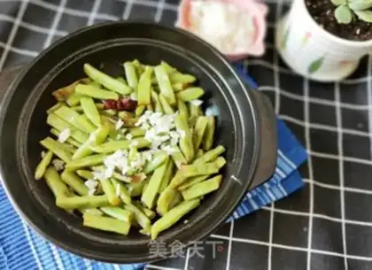 Make Cinnaline bean horn step 11