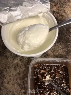 Make Yogurt ice cream step 3