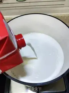 Make Milk corn oatmeal step 4