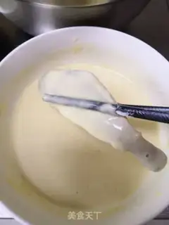 Make Fry the yellow fish step 7