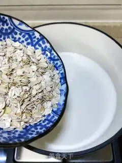 Make Milk corn oatmeal step 5