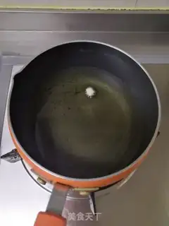 Make Fry the yellow fish step 8