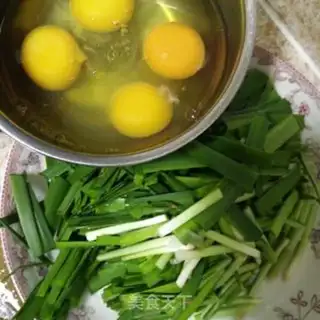 Make Scrambled eggs step 0