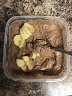 Make Yogurt ice cream step 6