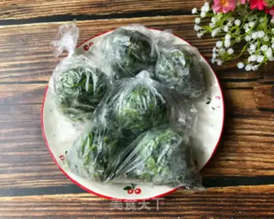 Make The method of saving wild vegetables step 12