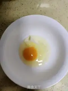 Make Milk coconut ball step 0