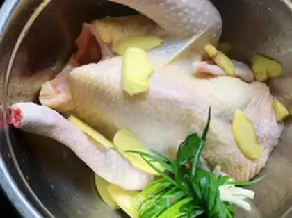 Make The whole chicken step 0