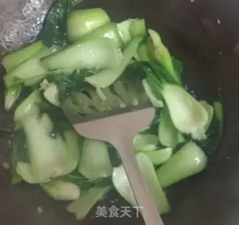Make Qingjiang step 2
