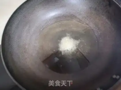 Make Potato stew step 1