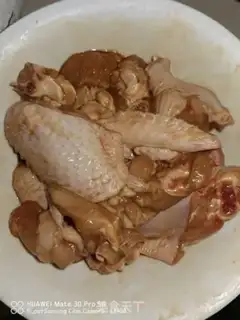 Make Precious chicken wings step 0