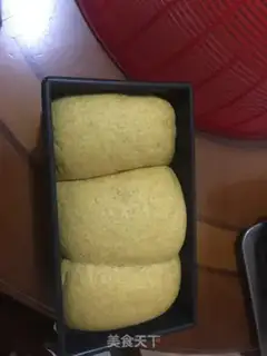 Make Pumpkin full of wheat toast step 9
