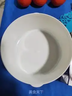 Make Homemade yogurt step 1