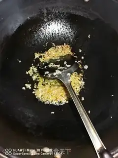Make Precious chicken wings step 1