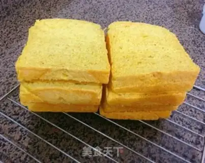 Make Pumpkin full of wheat toast step 11