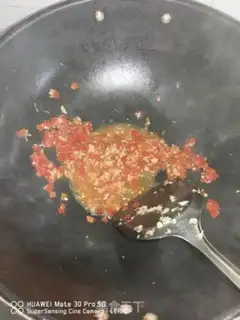 Make Precious chicken wings step 2